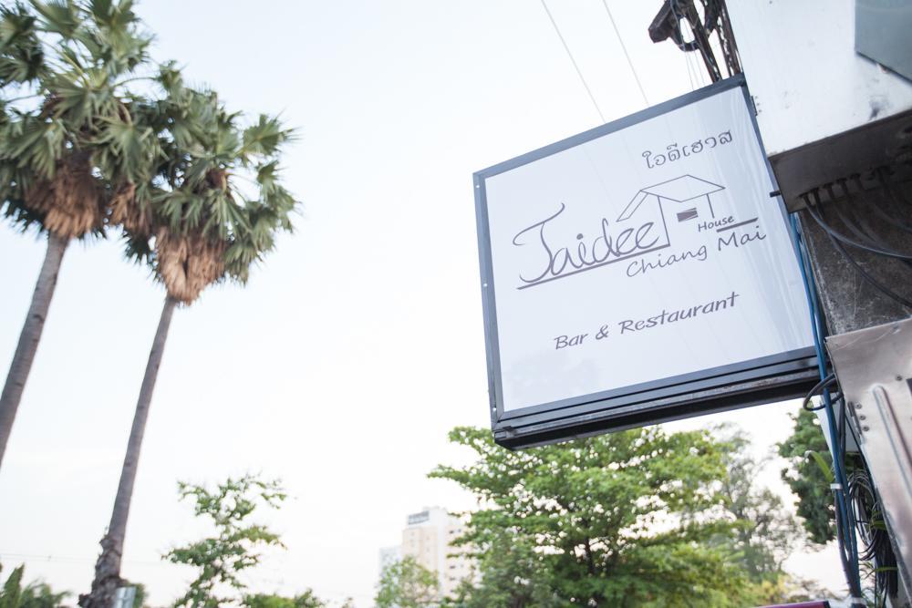 Jaidee House Hotel เชียงใหม่ ภายนอก รูปภาพ